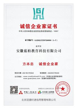 图片85.png